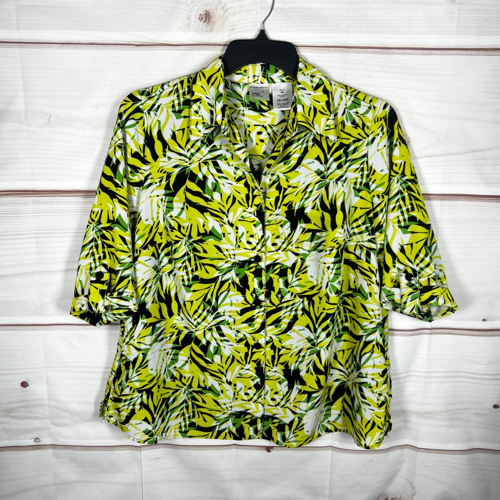 Just My Size Top Women 1X Yellow Green Tropical Leaf Print Button Up Shirt Layer